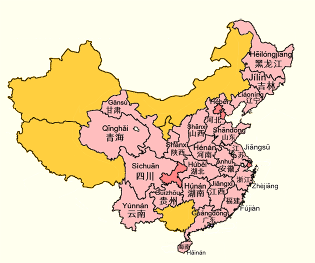 Map of P.R.C. Provinces